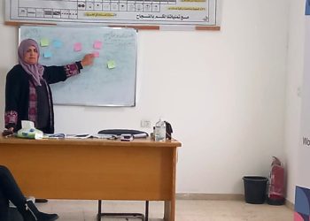 The PSCCW concluded a capacity building training for 25 women from Hebron Governorate in the field of advocacy and mobilization campaigns.
