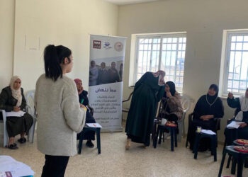 The Psychosocial and Counseling Center for Women conducted awareness sessions in the village of Al-Shawawra