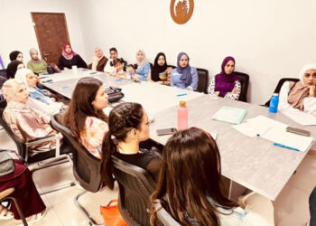 PSCCW has implemented a series of workshops aimed at raising awareness among women regarding gender-based violence in various regions of the West Bank.