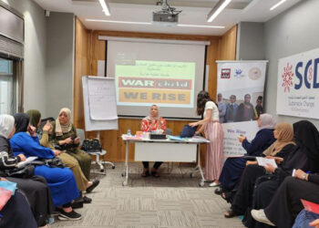 PSCCW conducted a training session titled “Women’s Rights According to Applicable Laws in Palestinian Territories,” targeting 19 female preachers from the Nablus and Salfit governorates.