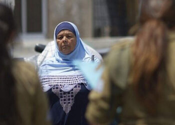 PSCCW Statement on the grave violations against women in Hebron