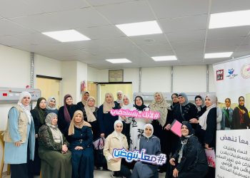 “Because You Deserve ” Initiative Highlights Women’s Health Rights, Especially for Breast Cancer Patients and Survivors, and the Importance of Early Detection