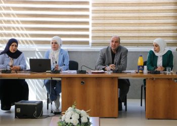 PSCCW holds a Discussion Session Titled “The Economic Situation of Women in the West Bank”