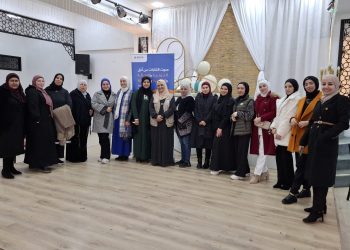 “Rise Up” Winter Camp for Young Women and Girls in Salfit