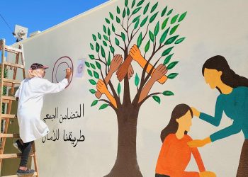 ”Aman”: A Safe, Green space for Empowerment in Hebron’s Most Vulnerable Zone